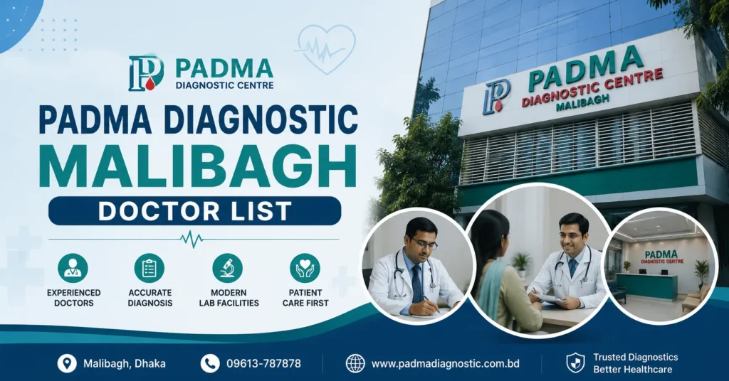 padma diagnostic malibagh doctor list