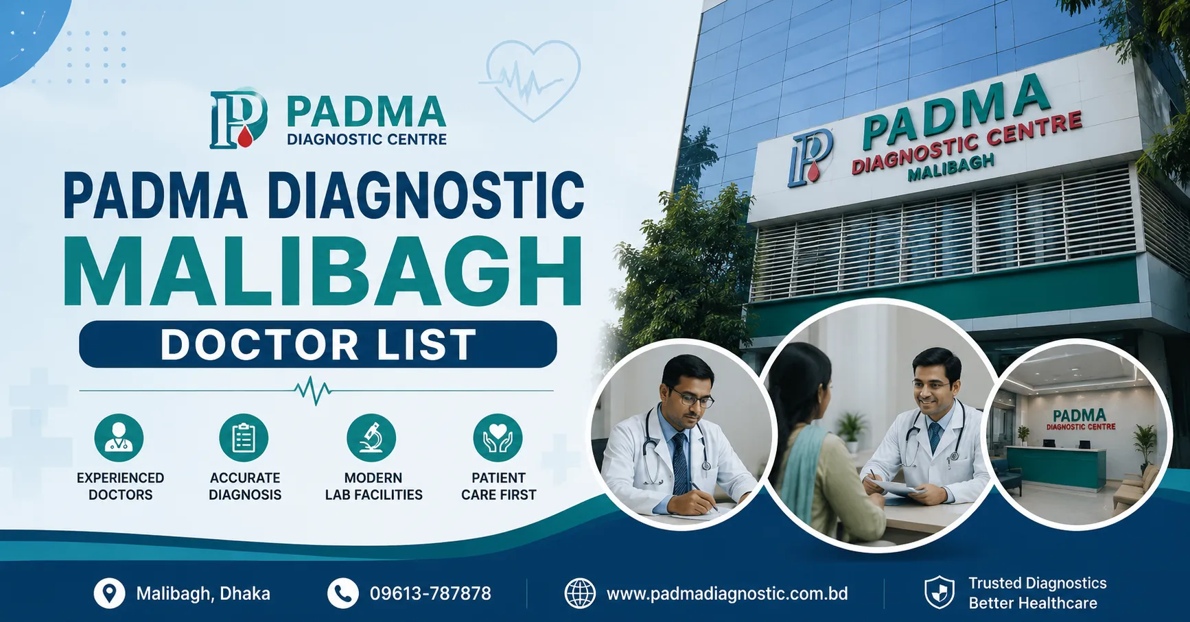 padma diagnostic malibagh doctor list