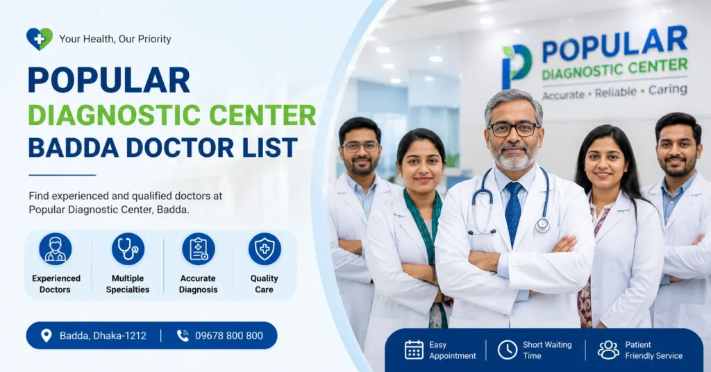popular diagnostic center badda doctor list